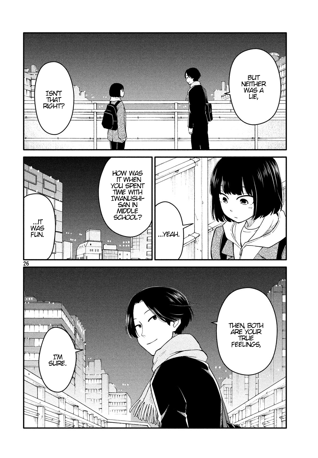 Oogami-san, Dadamore Desu Chapter 29 26